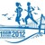 Istanbul Marathon