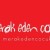 Merak Eden Cocuk
