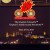 Istanbul Velonotte