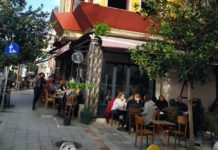 My Old Neighborhood My Old Neighborhood