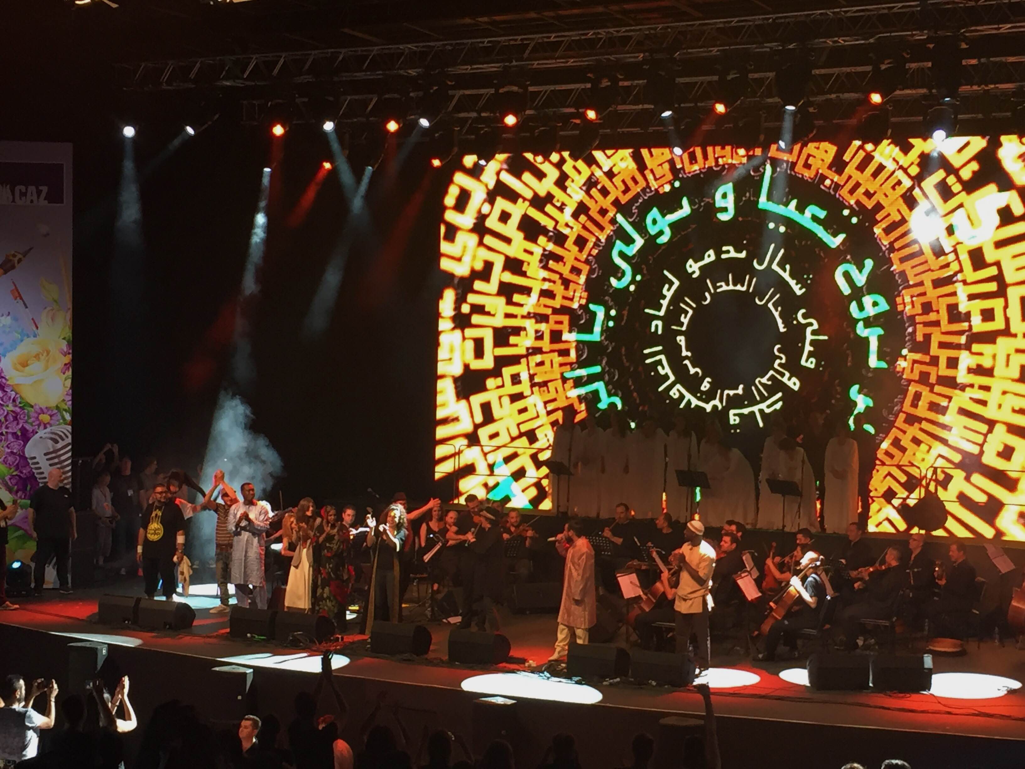 Review 23rd Istanbul Jazz Festival Opening Cemil Topuzlu