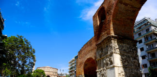 Weekend Getaway: Xanthi & Thessaloniki (Part 2) Thessaloniki