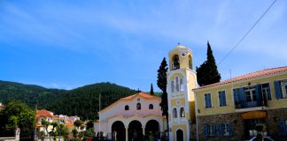 Weekend Getaway: Xanthi & Thessaloniki (Part 1) Xanthi