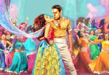 (March 6-7) Taj Express @ Zorlu PSM Turkcell Stage