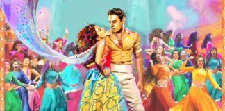 (March 6-7) Taj Express @ Zorlu PSM Turkcell Stage