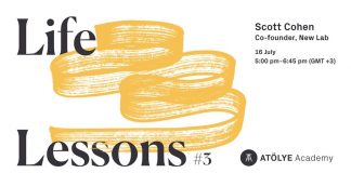 Retrospective – Life Lessons #3: Scott Cohen