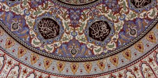 Weekend Getaway: Edirne