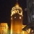 cropped-Galtower.jpg