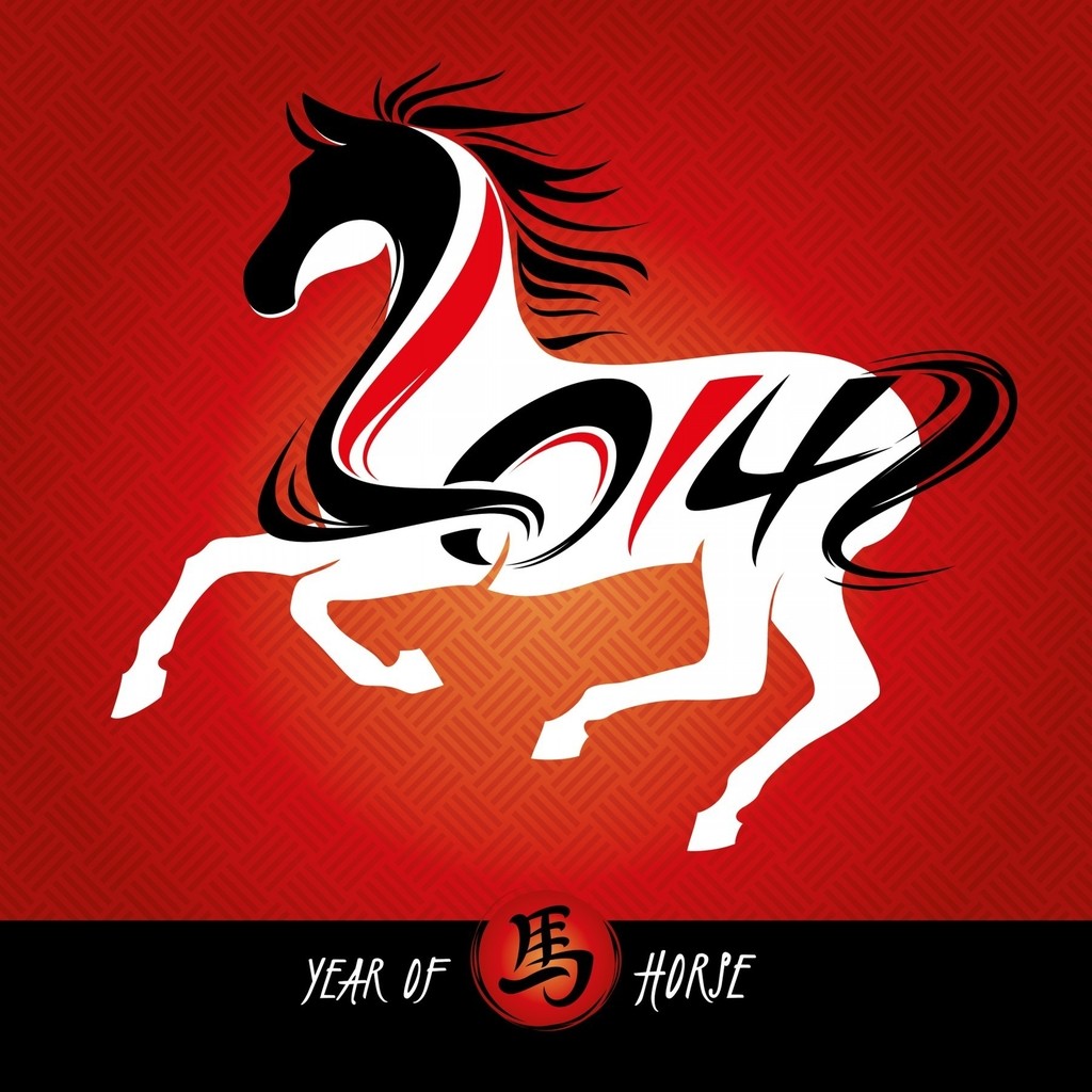 The-Chinese-Year-of-the-Horse,large