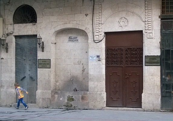 A synagogue in Antakya, which used to be called Antioch.