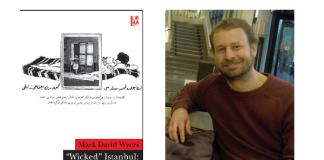 Book Review: Mark Wyers’ “Wicked Istanbul”