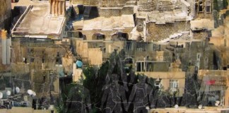 The Elgiz Museum: A Mixed Bag of Contemporary Art elgiz koker detail