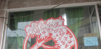 Small Projects Istanbul: Emphasizing Education small projects istanbul