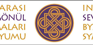 Fourth International Sevgi Gönül Byzantine Studies Symposium @ Koç University RCAC