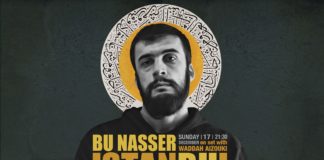 Bu Nasser Al Touffar (Rap Night) @ Woodstock Kadıköy bu nasser