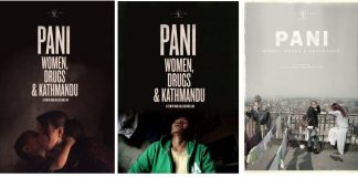 PANI: Women, Drugs and Kathmandu (Exclusive Screening) @ Komşu Kafe Collective Komşu Kafe Collective