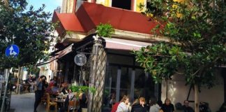 My Old Neighborhood My Old Neighborhood