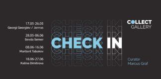 (PAST EVENT) “Check In” @ Collect Gallery