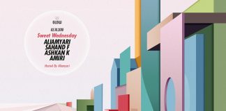 Sweet Wednesday & Techno Friday @ Glow glow