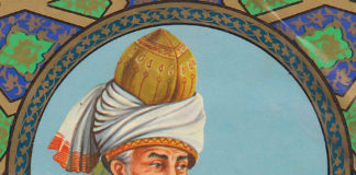 Famous Turks: The Mysticism of Mevlana Celaladdin Rumi Rumi
