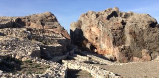 Anatolian Travel Archives: Hattusha/Hattuşa