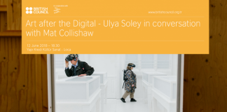 (Jun 12) Art After the Digital @ Yapı Kredi Kültür Sanat