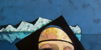 “Common Field” @ Gallery Ilayda