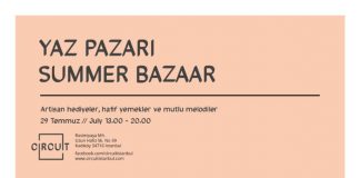 Summer Bazaar @ CIRCUIT CIRCUIT SUMMER BAZAAR