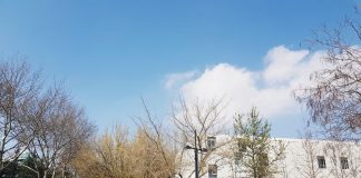 University Guide: Istanbul Technical University