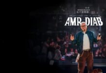 (Aug 02) TemaCC Presents: Amr Diab @ Ataköy Marina