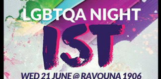 Yabangee LGBTQA Istanbul Night #1