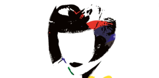 (Past Event) Nouvelle Vague @ Zorlu PSM