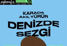 (Sept 2- Oct 15) Sinopale @ Sinop Hal Binası