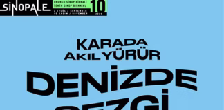 (Sept 2 – Nov 15) Sinopale @ Sinop Hal Binası