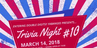 (Mar 14) Yabangee Presents: Trivia Night #10 @ Sanat Nevizade Yabangee Presents: Trivia Night #10