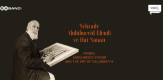 (PAST EVENT) “Prince Abdülmecid Efendi and the Art of Calligraphy” @ Sakıp Sabancı Museum