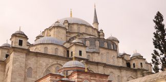 Ramadan in Türkiye: A Primer Ramadan in Turkey: A Primer