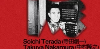 (Past Event) Soichi Terada & Takuya Nakamura @ Frankhan