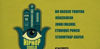 Oct 14 – Outspoken: Hip-hop Knows No Borders @ IF Performance Hall