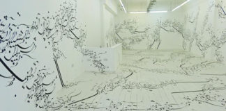 “Written Room” @ Pi Artworks Istanbul Parastou Forouhar, Written Room, 2016, installation view, Pi Artworks London