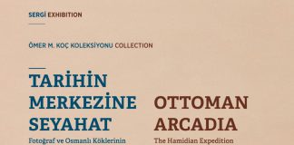 May 10-Sep 30 – ”Ottoman Arcadia: The Hamidian Expedition to the Land of Tribal Roots” @ ANAMED